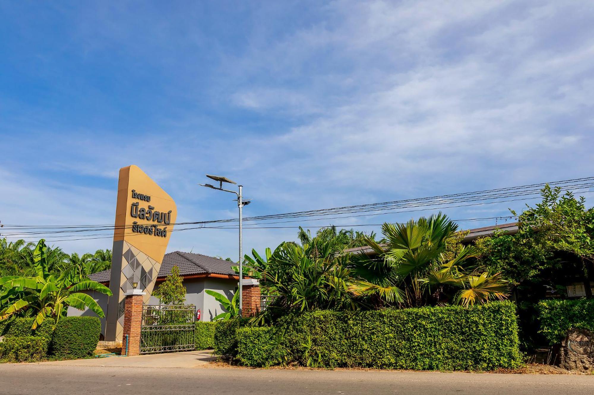 Neenlawat Riverside Surat Thani Exterior foto